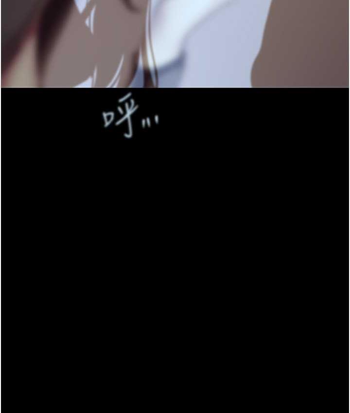 [Manhwa] A beautiful new world Plot, mature woman, big breasts, OL#[119P]-109