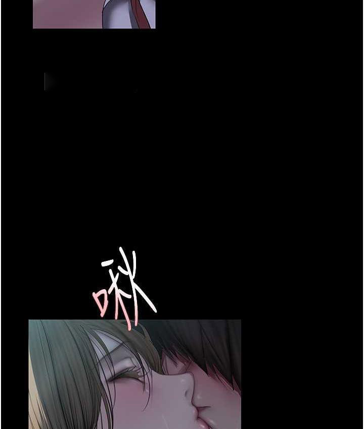 [Manhwa] A beautiful new world Plot, mature woman, big breasts, OL#[119P]-12