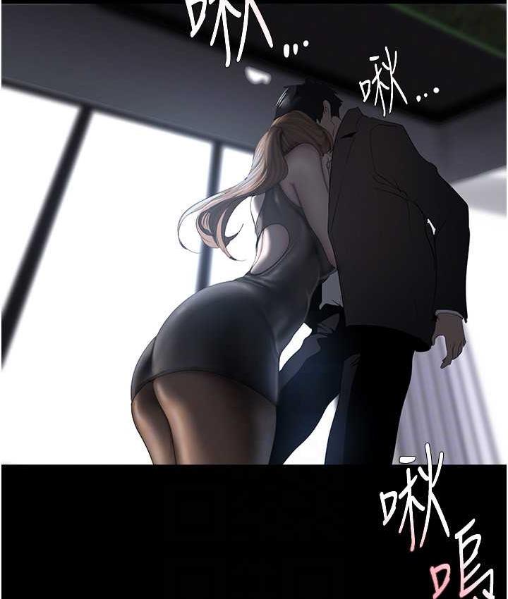 [Manhwa] A beautiful new world Plot, mature woman, big breasts, OL#[119P]-16