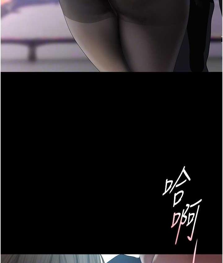 [Manhwa] A beautiful new world Plot, mature woman, big breasts, OL#[119P]-19