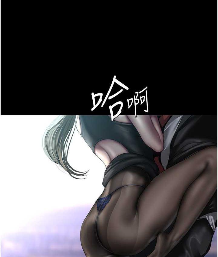 [Manhwa] A beautiful new world Plot, mature woman, big breasts, OL#[119P]-24