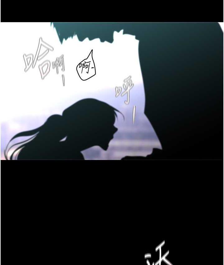 [Manhwa] A beautiful new world Plot, mature woman, big breasts, OL#[119P]-27