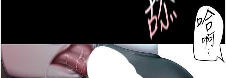 [Manhwa] A beautiful new world Plot, mature woman, big breasts, OL#[119P]-28