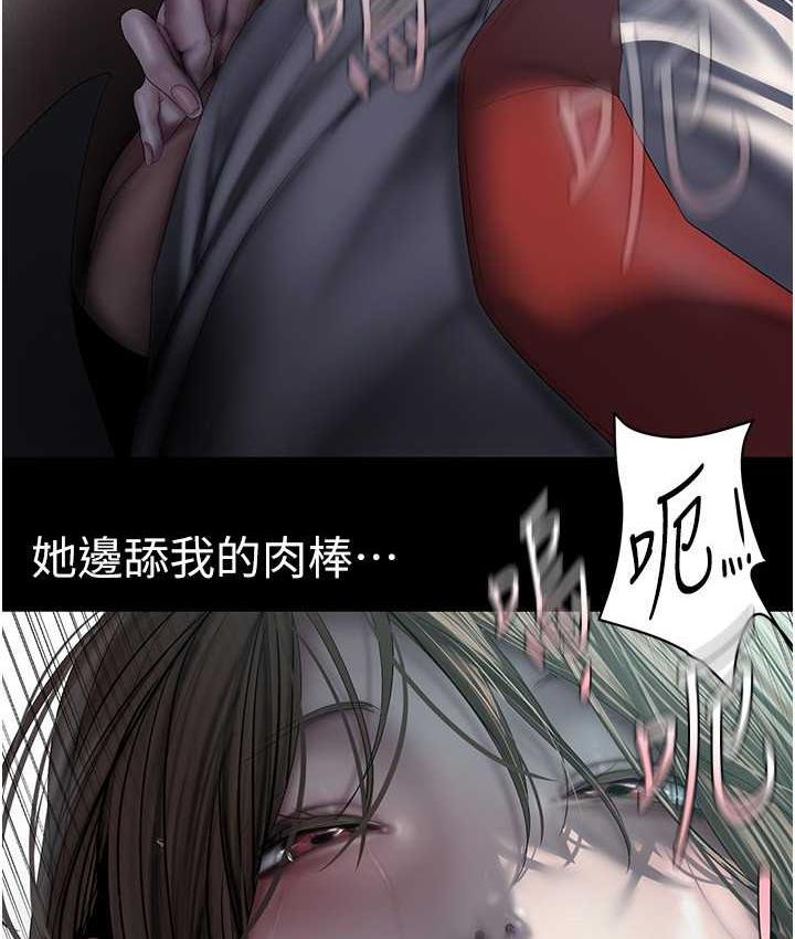 [Manhwa] A beautiful new world Plot, mature woman, big breasts, OL#[119P]-31
