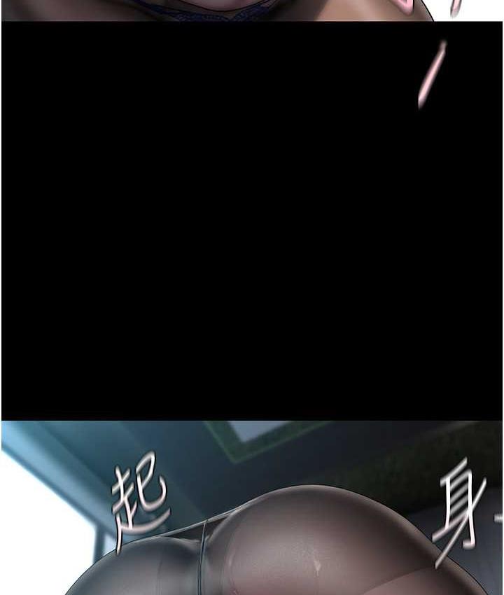 [Manhwa] A beautiful new world Plot, mature woman, big breasts, OL#[119P]-40
