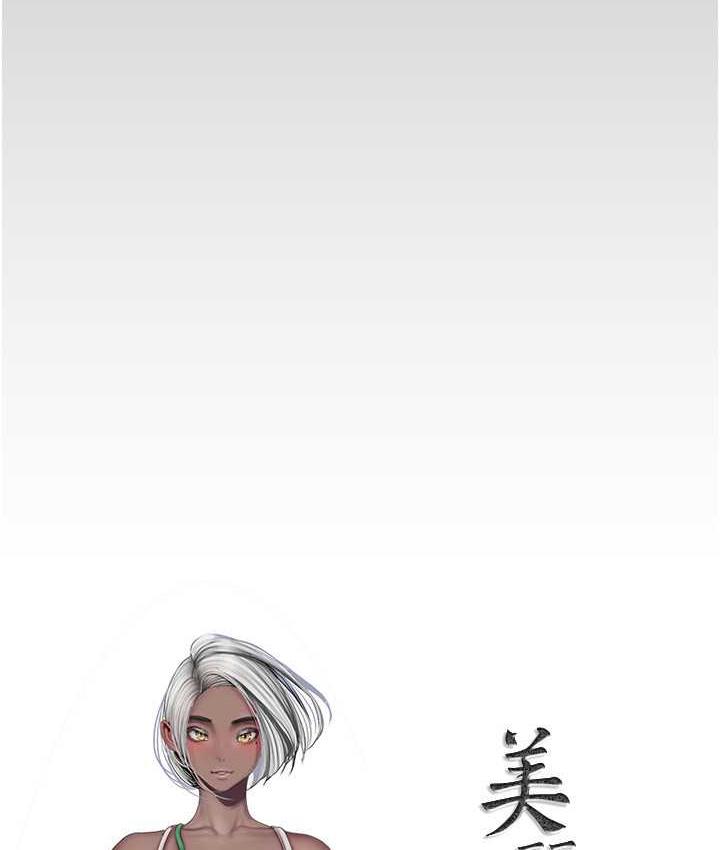 [Manhwa] A beautiful new world Plot, mature woman, big breasts, OL#[119P]-47