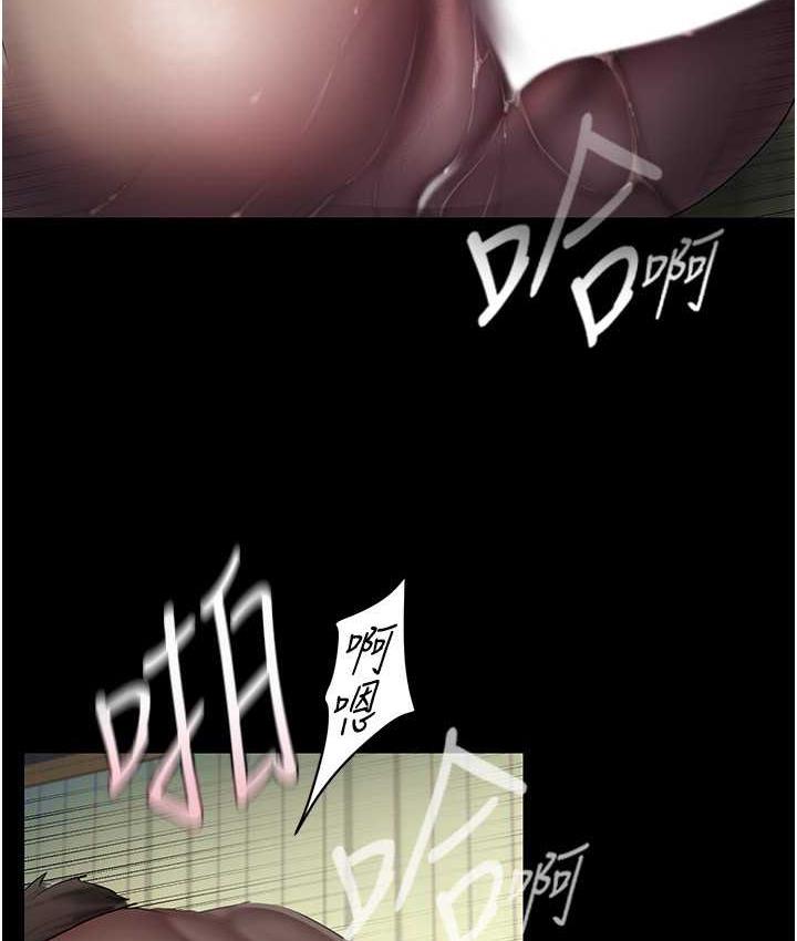 [Manhwa] A beautiful new world Plot, mature woman, big breasts, OL#[119P]-55