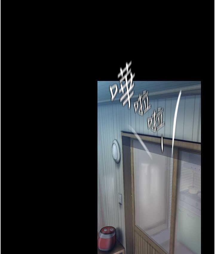 [Manhwa] A beautiful new world Plot, mature woman, big breasts, OL#[119P]-68