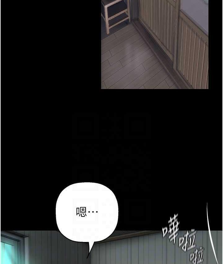 [Manhwa] A beautiful new world Plot, mature woman, big breasts, OL#[119P]-69