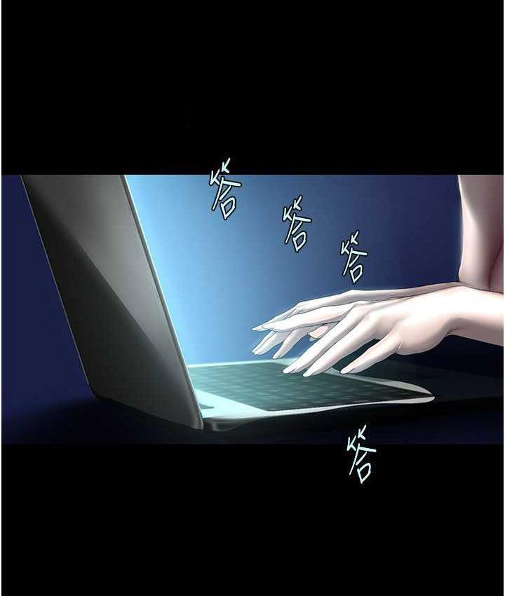 [Manhwa] A beautiful new world Plot, mature woman, big breasts, OL#[119P]-72