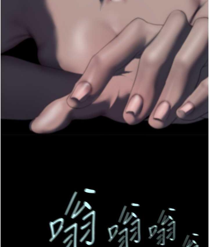 [Manhwa] A beautiful new world Plot, mature woman, big breasts, OL#[119P]-77
