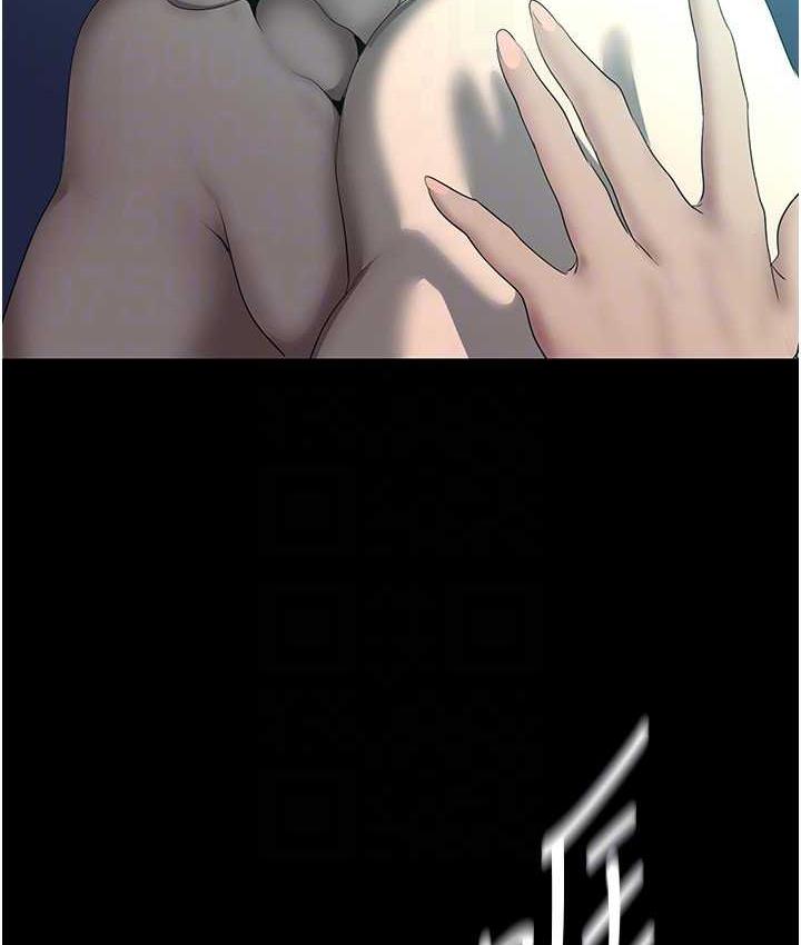 [Manhwa] A beautiful new world Plot, mature woman, big breasts, OL#[119P]-95