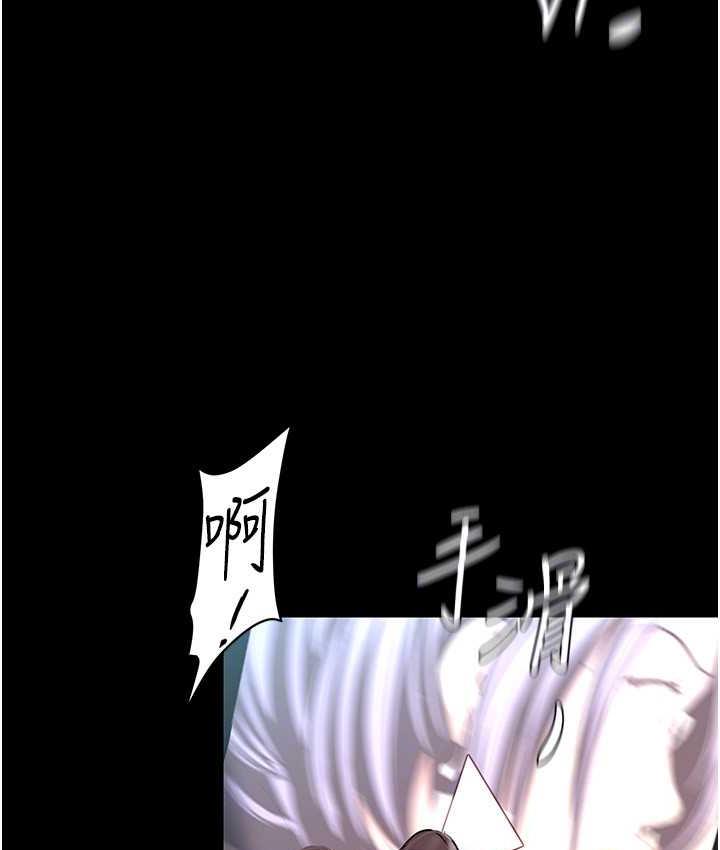 [Manhwa] A beautiful new world Plot, mature woman, big breasts, OL#[119P]-97