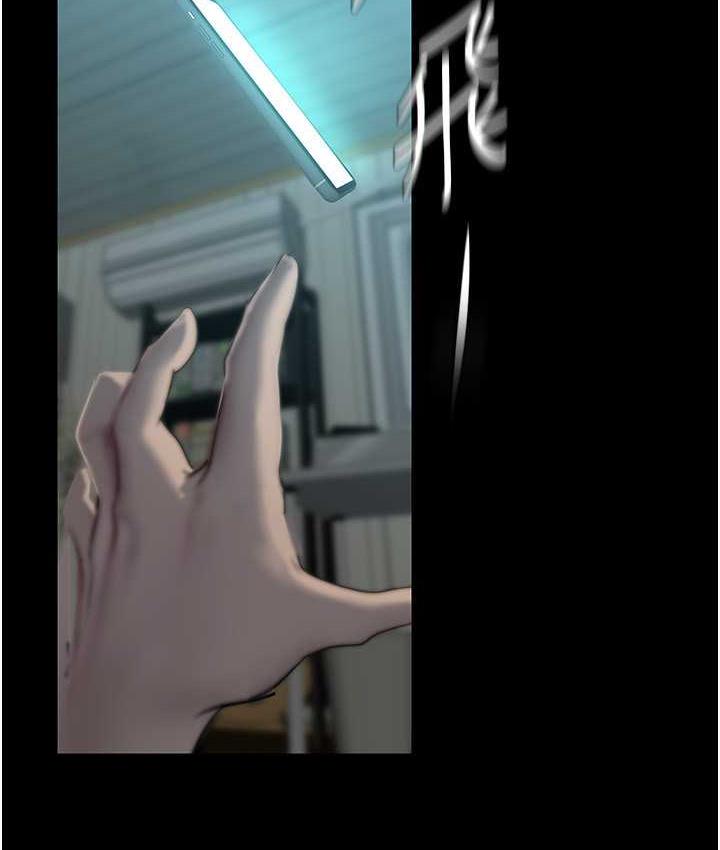 [Manhwa] A beautiful new world Plot, mature woman, big breasts, OL#[119P]-99