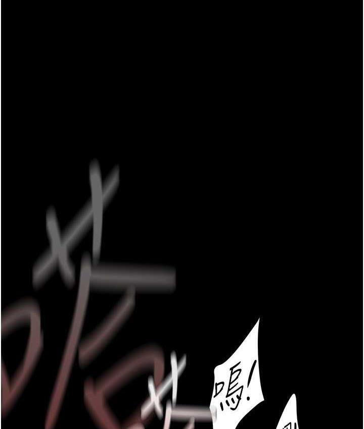 [Manhwa] A beautiful new world Plot, mature woman, big breasts, OL#[150P]-105