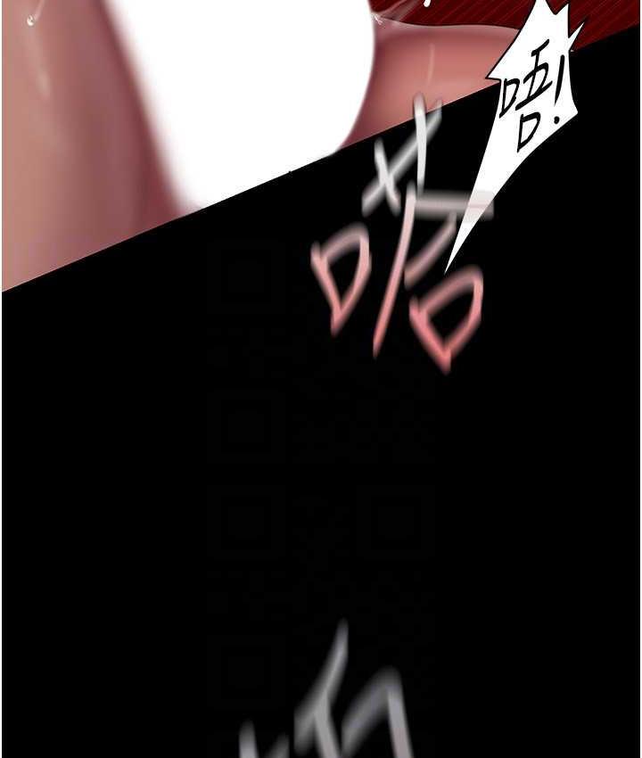[Manhwa] A beautiful new world Plot, mature woman, big breasts, OL#[150P]-107