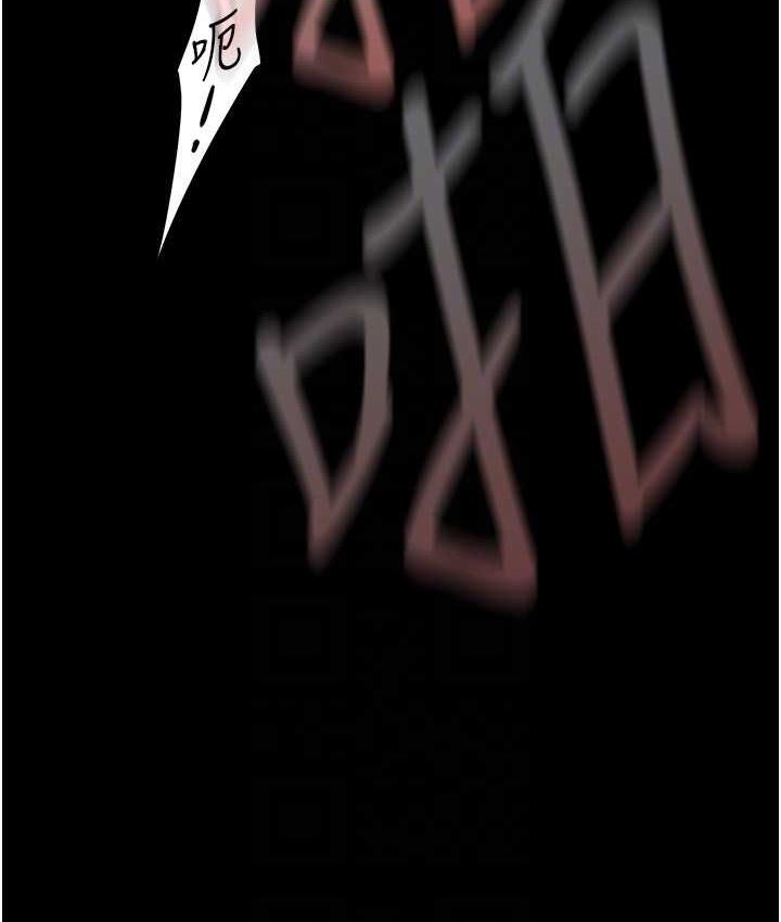 [Manhwa] A beautiful new world Plot, mature woman, big breasts, OL#[150P]-109