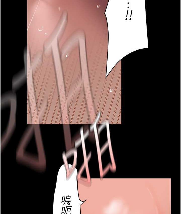 [Manhwa] A beautiful new world Plot, mature woman, big breasts, OL#[150P]-112