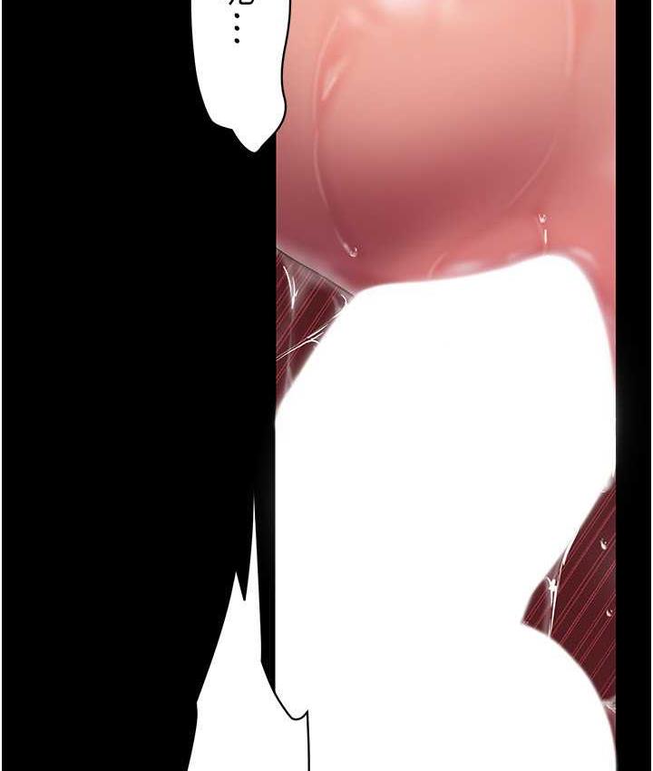 [Manhwa] A beautiful new world Plot, mature woman, big breasts, OL#[150P]-113