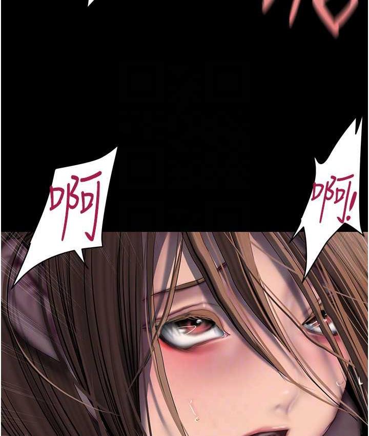 [Manhwa] A beautiful new world Plot, mature woman, big breasts, OL#[150P]-115