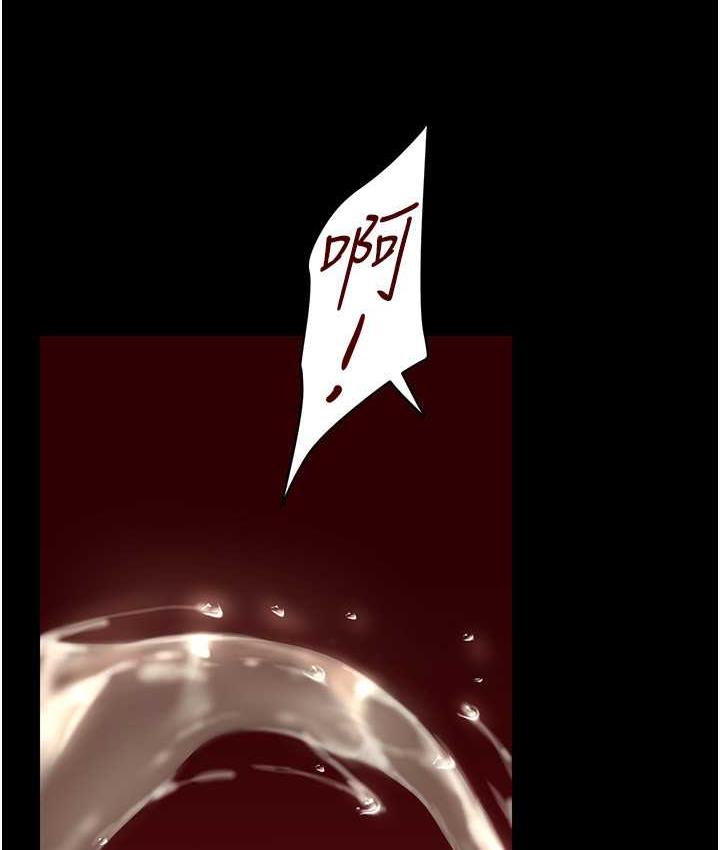 [Manhwa] A beautiful new world Plot, mature woman, big breasts, OL#[150P]-121