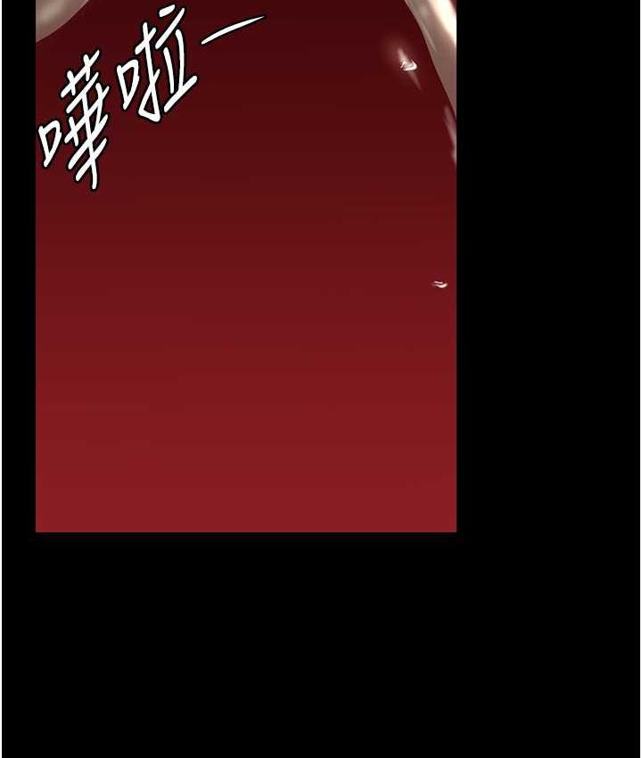 [Manhwa] A beautiful new world Plot, mature woman, big breasts, OL#[150P]-122