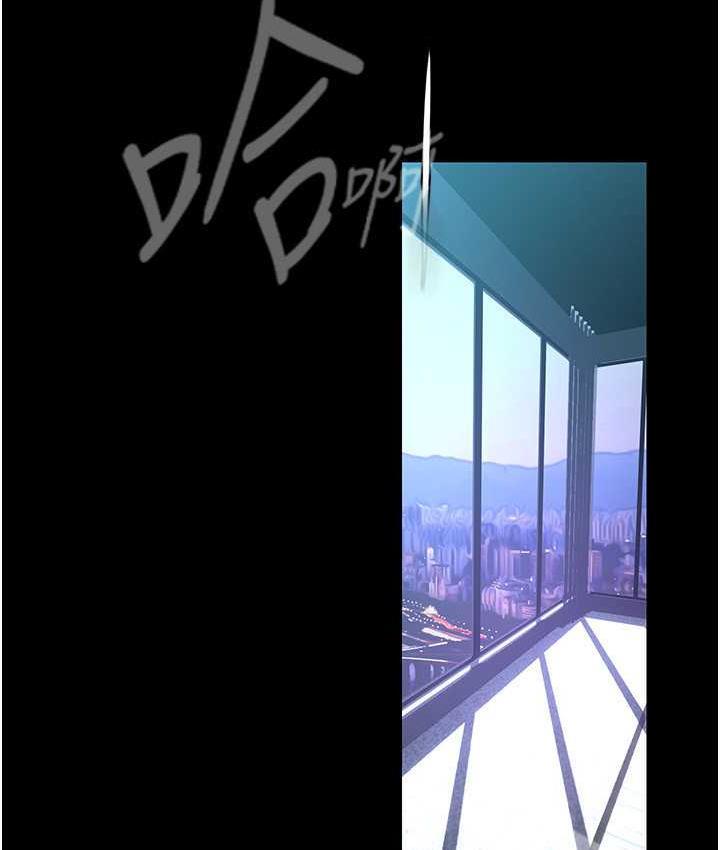 [Manhwa] A beautiful new world Plot, mature woman, big breasts, OL#[150P]-124