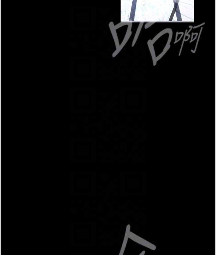 [Manhwa] A beautiful new world Plot, mature woman, big breasts, OL#[150P]-125