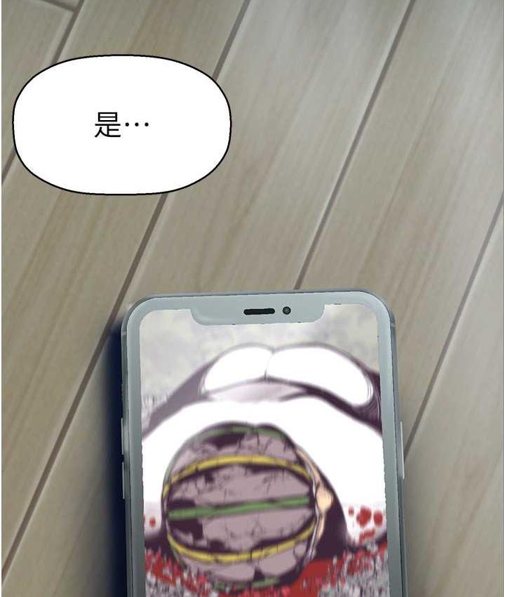 [Manhwa] A beautiful new world Plot, mature woman, big breasts, OL#[150P]-14