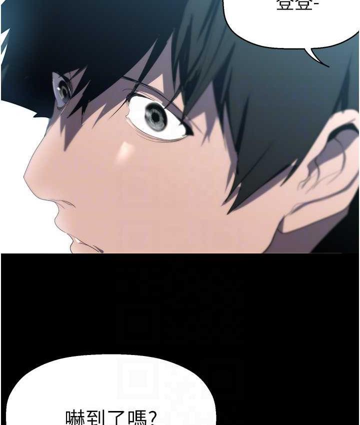 [Manhwa] A beautiful new world Plot, mature woman, big breasts, OL#[150P]-142