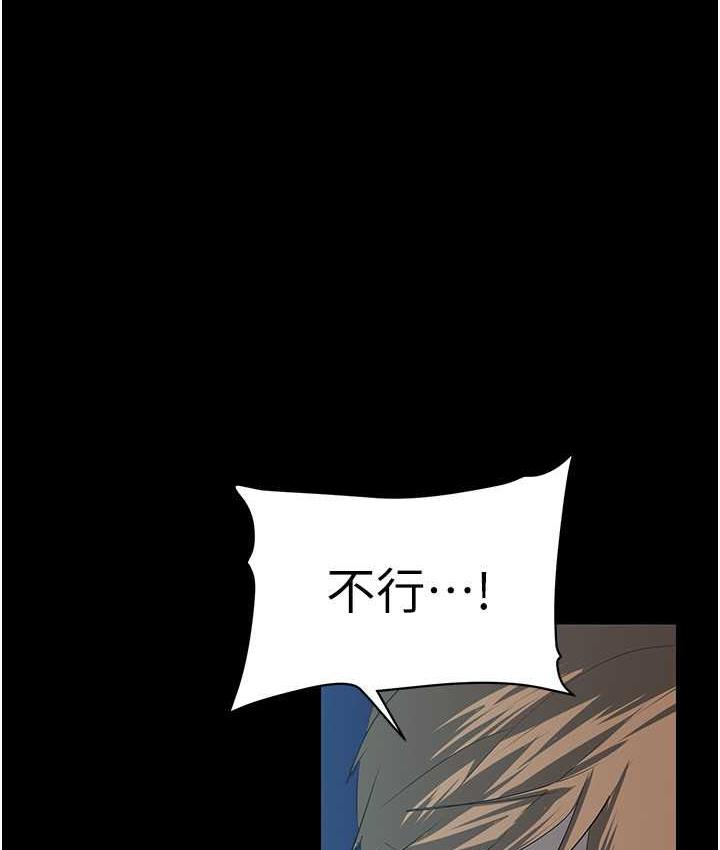 [Manhwa] A beautiful new world Plot, mature woman, big breasts, OL#[150P]-2