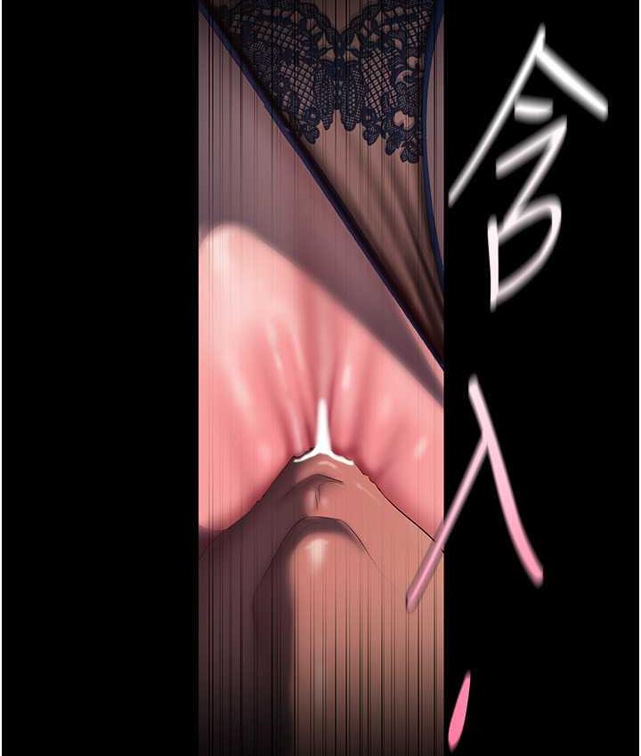 [Manhwa] A beautiful new world Plot, mature woman, big breasts, OL#[150P]-68
