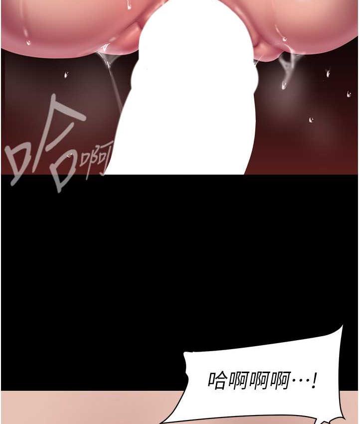 [Manhwa] A beautiful new world Plot, mature woman, big breasts, OL#[150P]-78