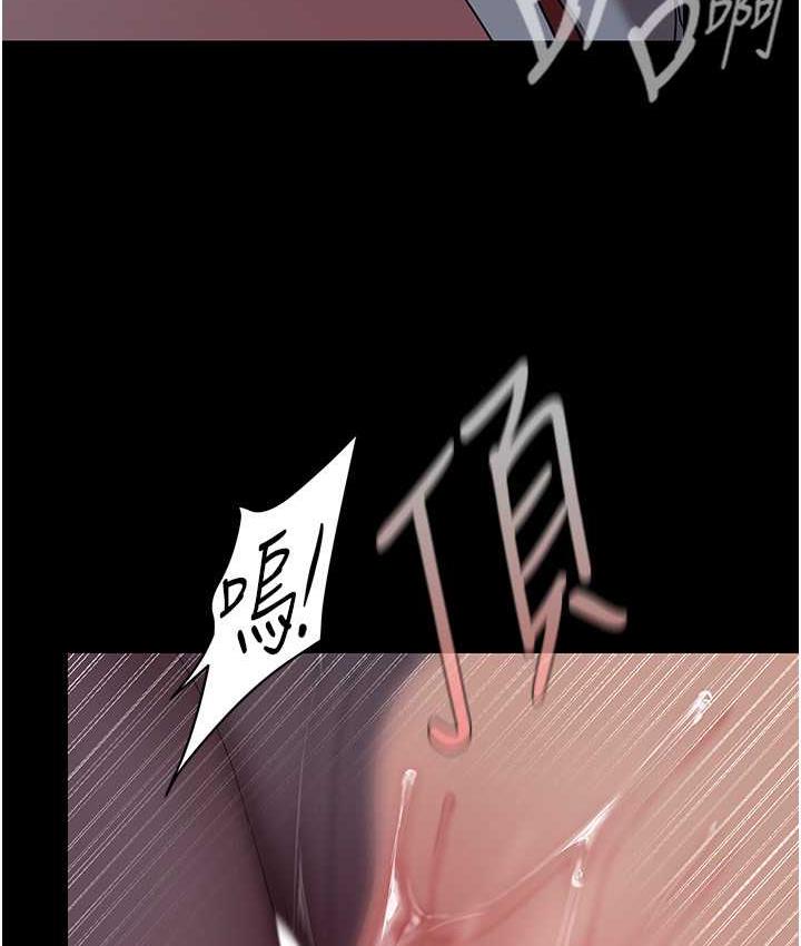 [Manhwa] A beautiful new world Plot, mature woman, big breasts, OL#[150P]-83