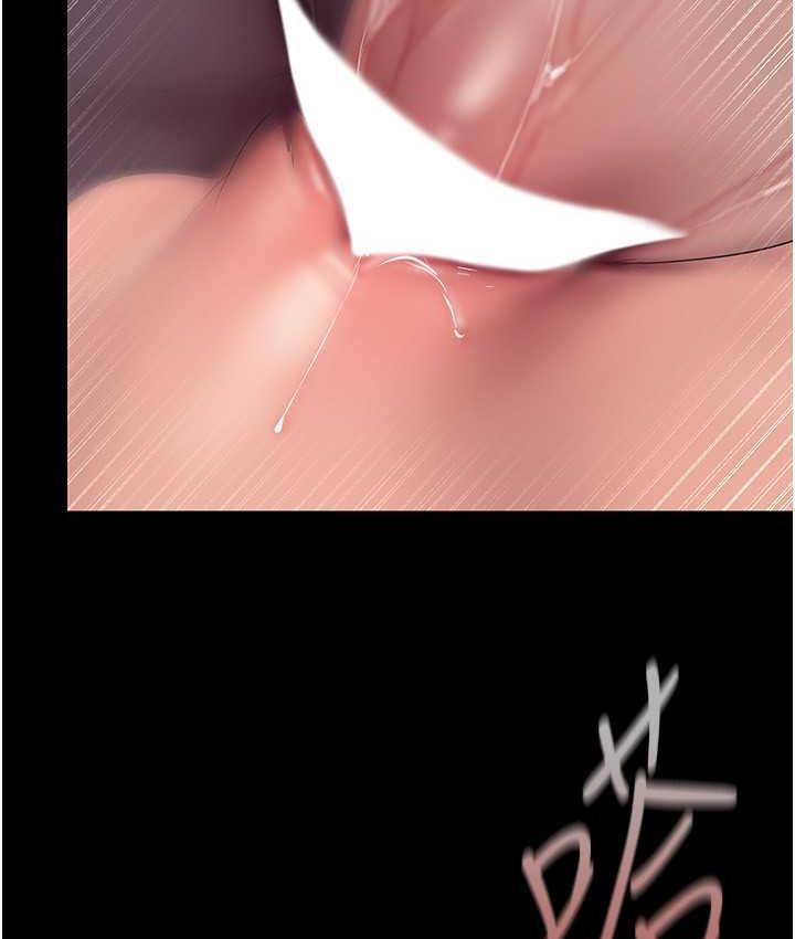 [Manhwa] A beautiful new world Plot, mature woman, big breasts, OL#[150P]-84