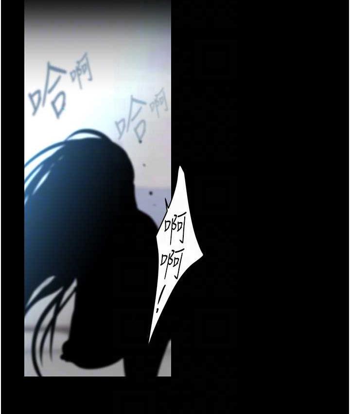[Manhwa] A beautiful new world Plot, mature woman, big breasts, OL#[150P]-91