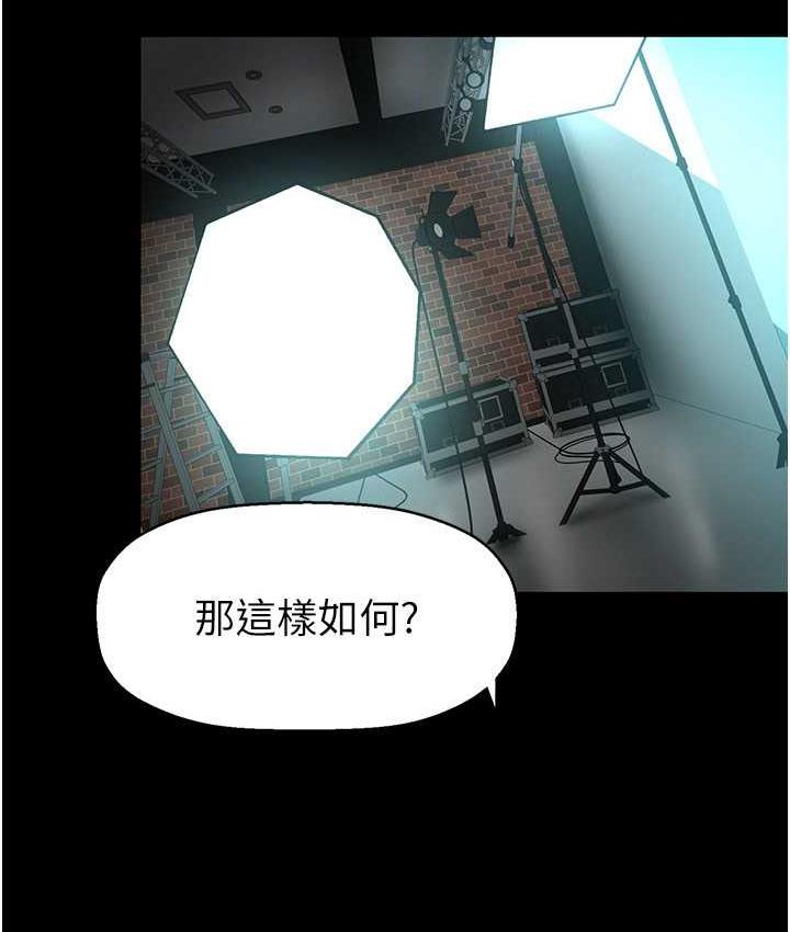 [Manhwa] A beautiful new world Plot, mature woman, big breasts, OL#[138P]-103