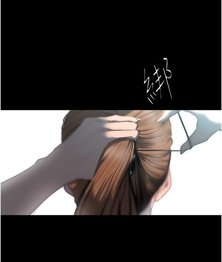 [Manhwa] A beautiful new world Plot, mature woman, big breasts, OL#[138P]-104