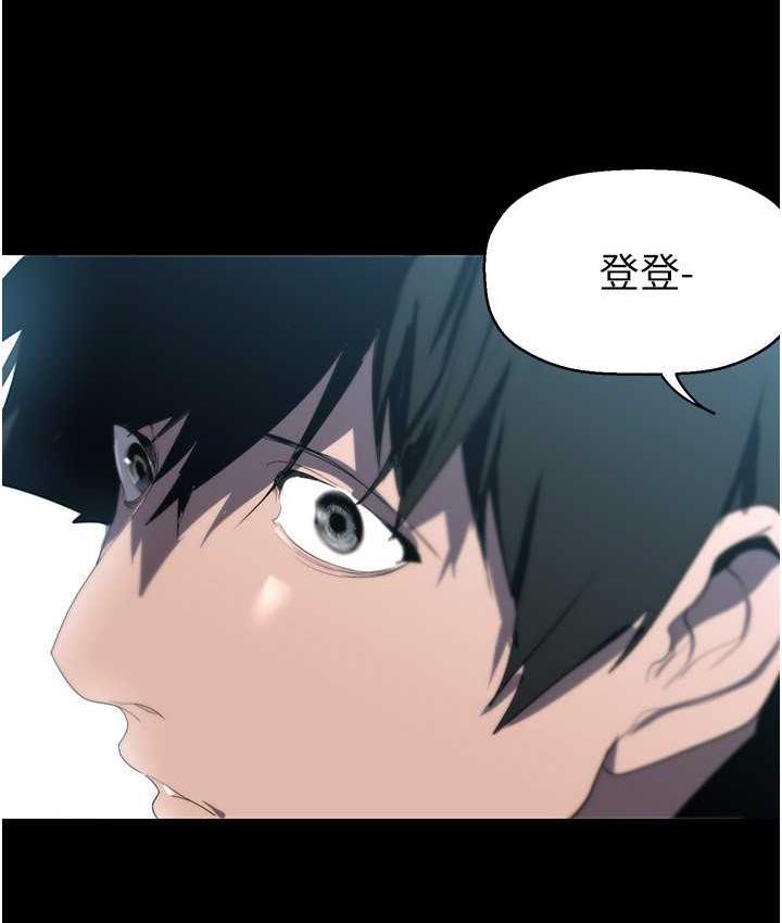[Manhwa] A beautiful new world Plot, mature woman, big breasts, OL#[138P]-11