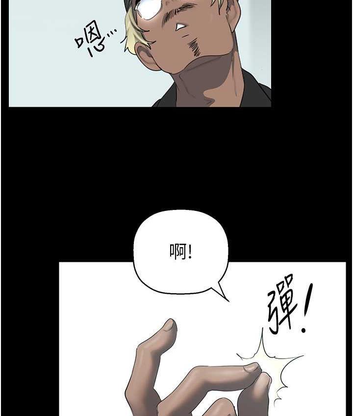 [Manhwa] A beautiful new world Plot, mature woman, big breasts, OL#[138P]-112
