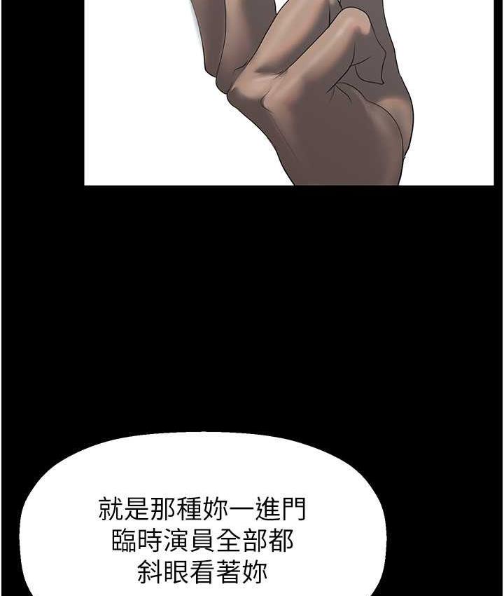 [Manhwa] A beautiful new world Plot, mature woman, big breasts, OL#[138P]-113