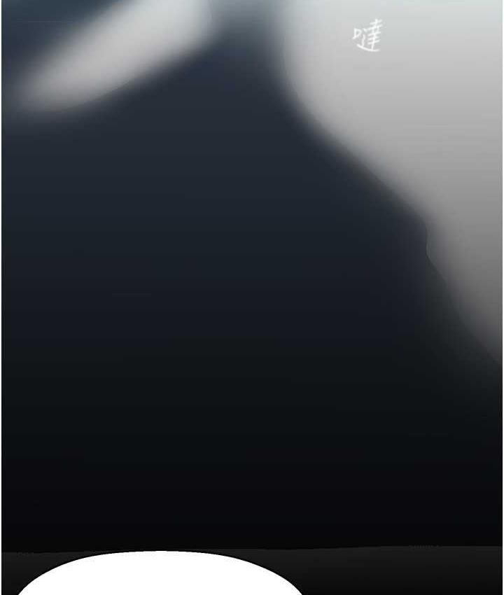 [Manhwa] A beautiful new world Plot, mature woman, big breasts, OL#[138P]-123