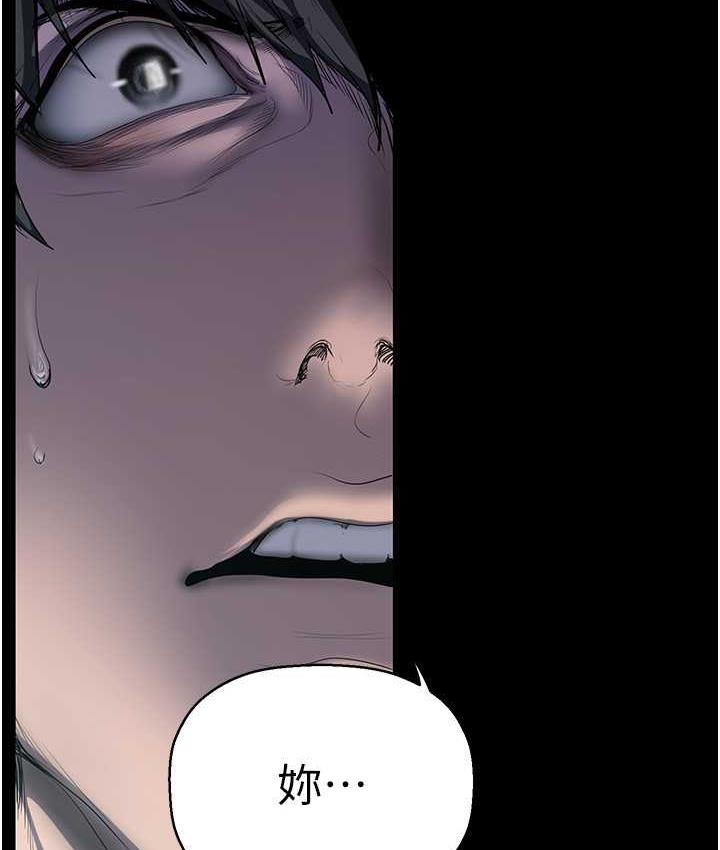 [Manhwa] A beautiful new world Plot, mature woman, big breasts, OL#[138P]-28