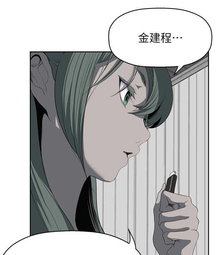 [Manhwa] A beautiful new world Plot, mature woman, big breasts, OL#[138P]-38