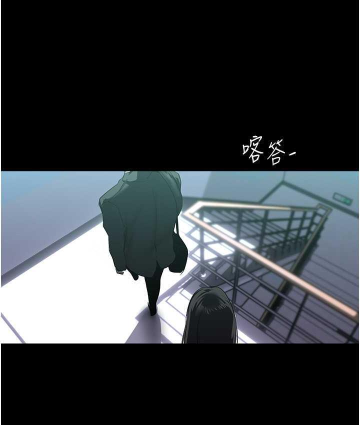 [Manhwa] A beautiful new world Plot, mature woman, big breasts, OL#[138P]-43