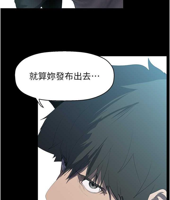 [Manhwa] A beautiful new world Plot, mature woman, big breasts, OL#[138P]-46