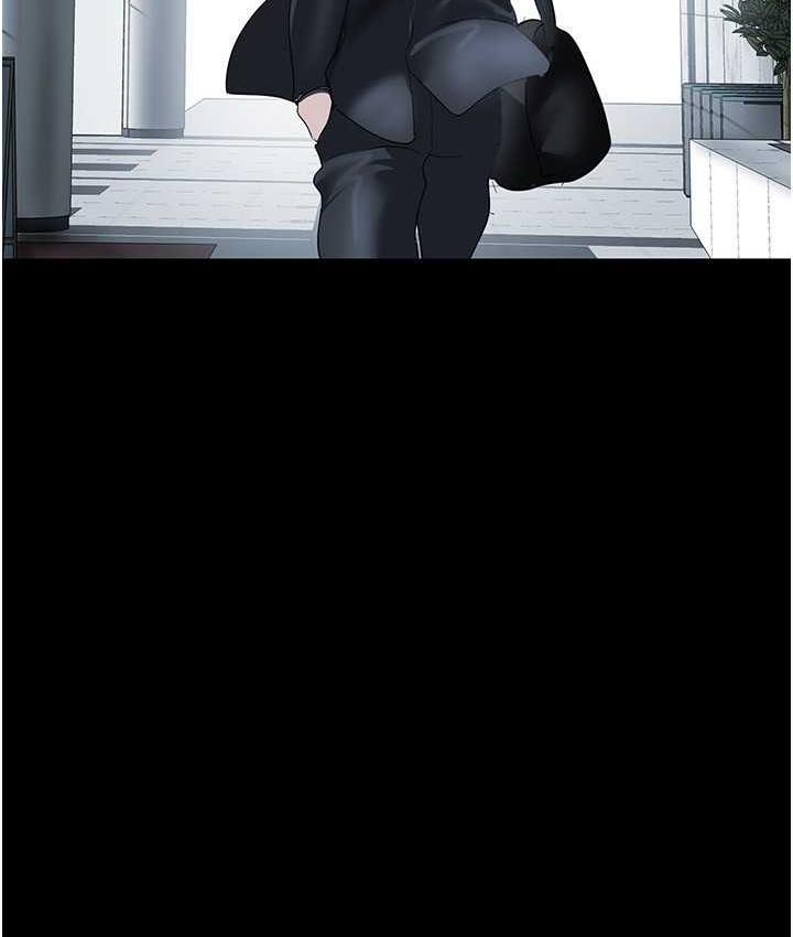 [Manhwa] A beautiful new world Plot, mature woman, big breasts, OL#[138P]-8