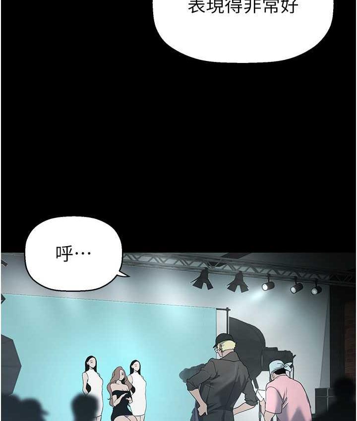 [Manhwa] A beautiful new world Plot, mature woman, big breasts, OL#[138P]-97