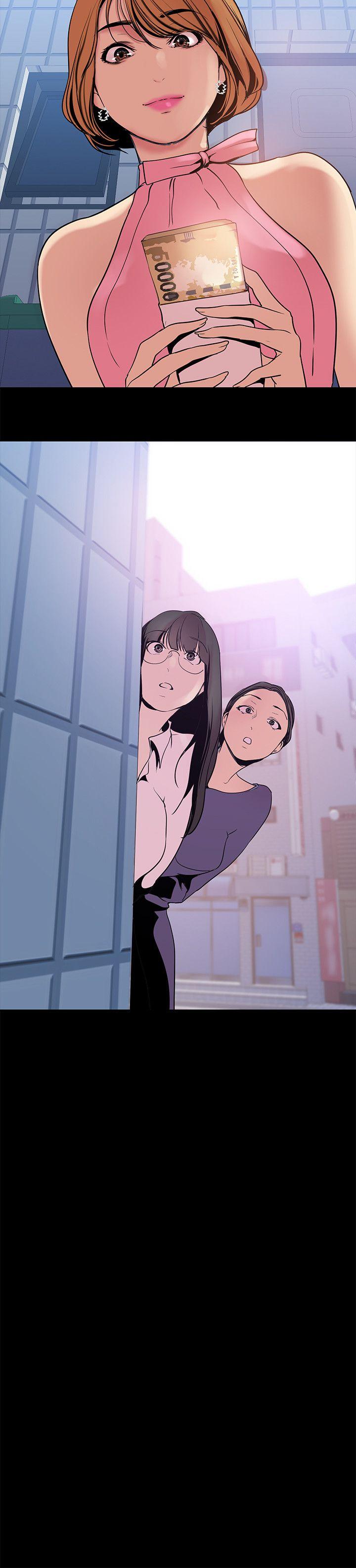 [Manhwa] A beautiful new world Plot, mature woman, big breasts, OL#[33P]-32
