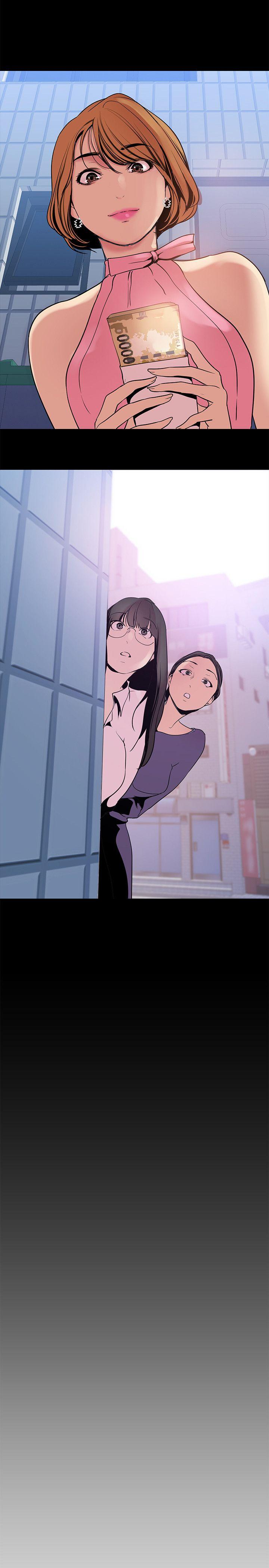 [Manhwa] A beautiful new world Plot, mature woman, big breasts, OL#[34P]-2